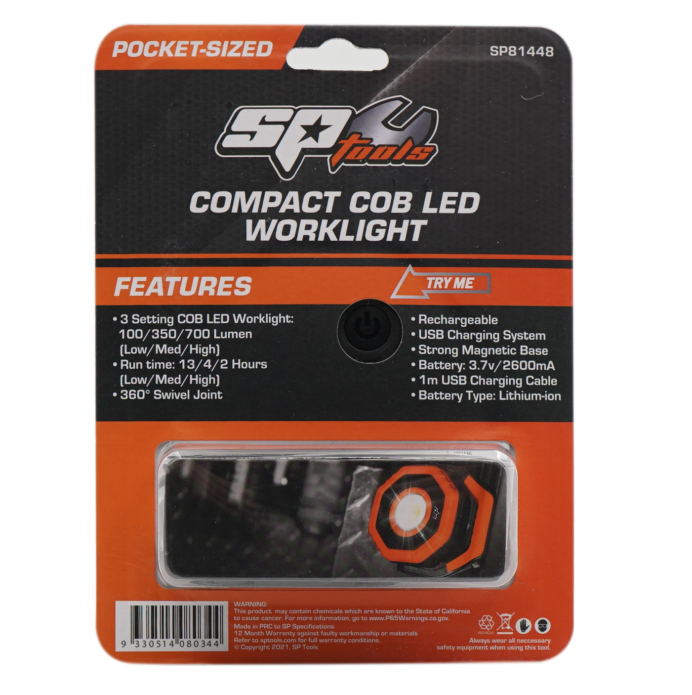 Projecteur spot LED COB compact rechargeable | SP Tools