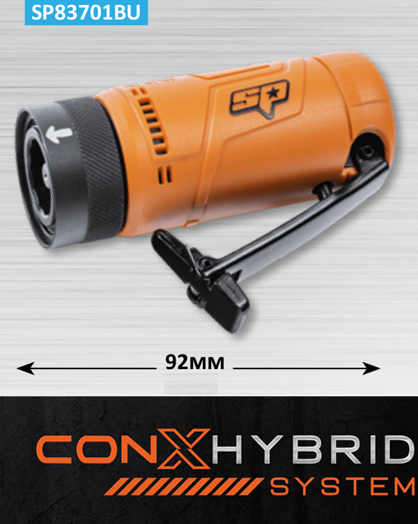 CONX HYBRID SYSTEM - BASE ConX Pneumatique 1/3HP SX AIRDRIVE | SP Tools | SP83701BU